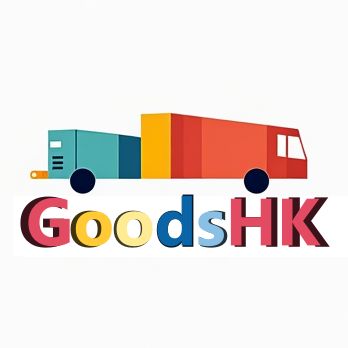GoodsHK 香港好貨